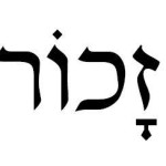 Zachor